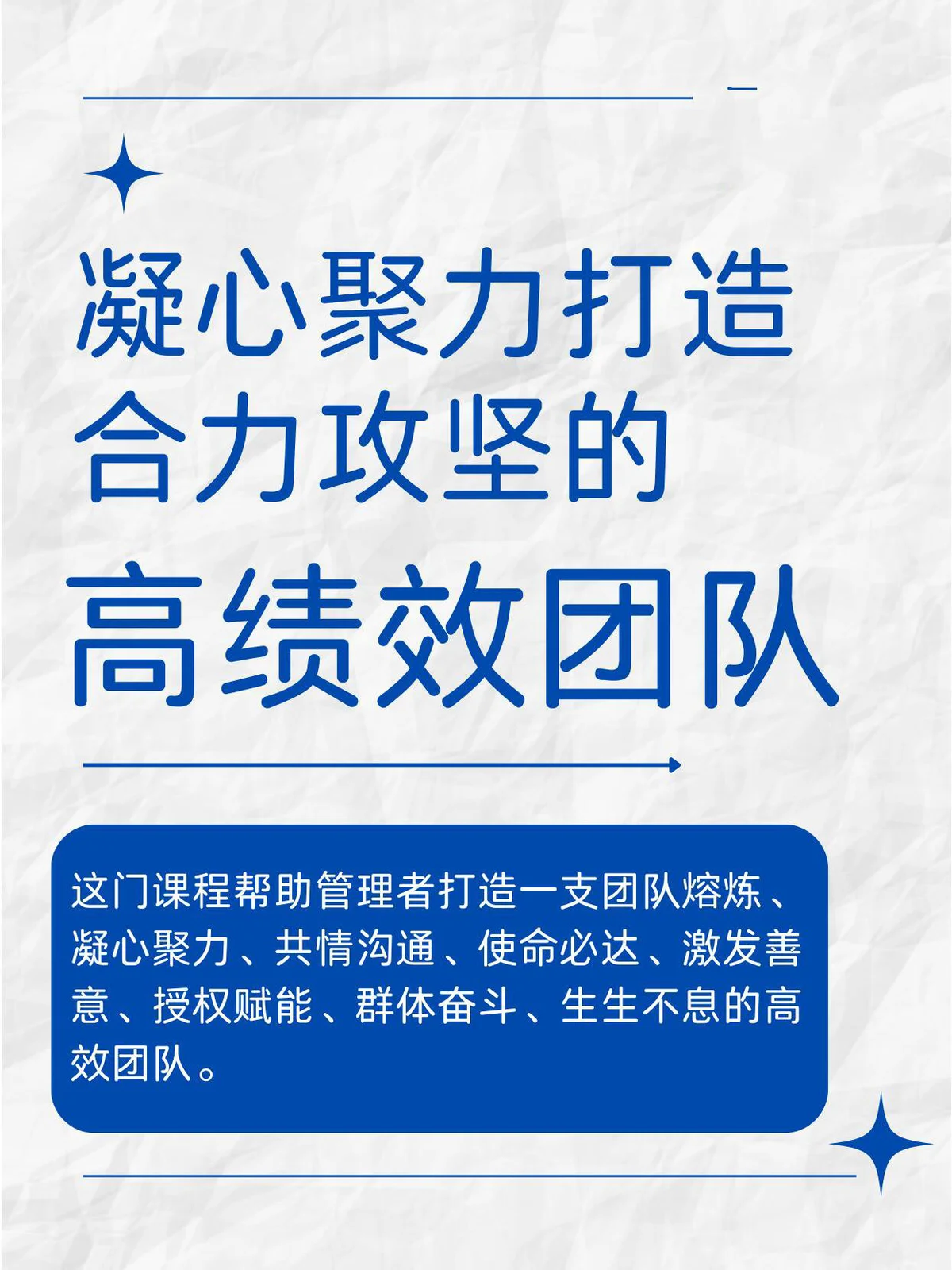 女性篮球爱好者如何通过呼吸训练提升表现?_0